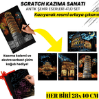 Antik Şehir Eserleri 4'lü kazıma seti - Pisa Kulesi tasarımı